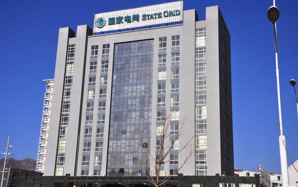 靖宇齐齐哈尔电网
